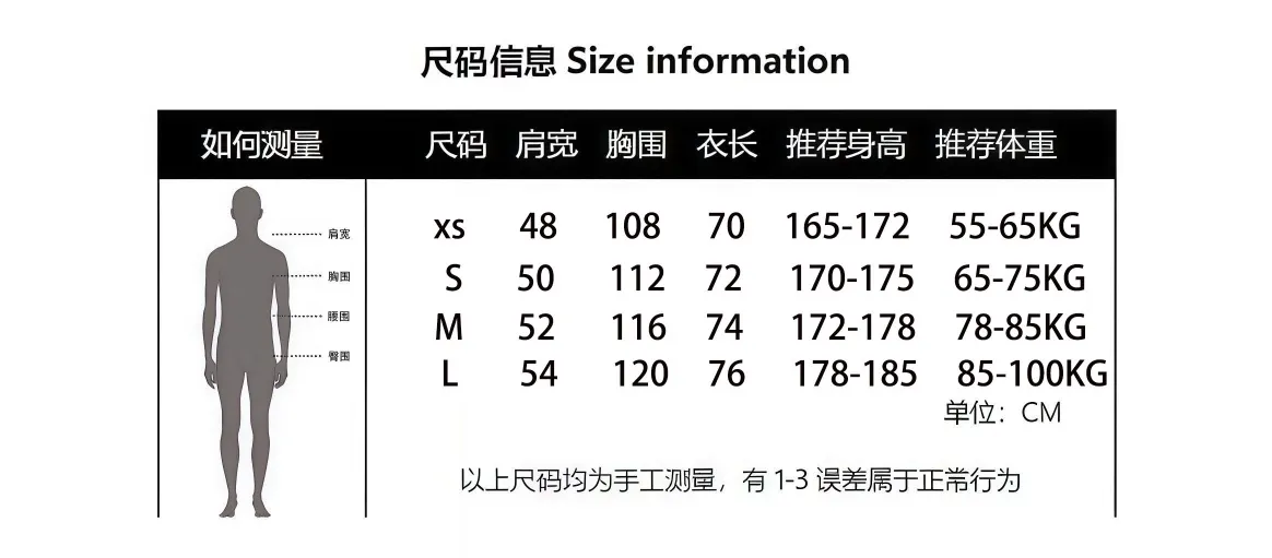 26ss New Arrival Same Style Versatile Versatile Versatile ： Sizes：XS S M L